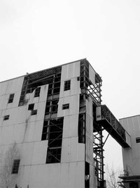 PaperMill