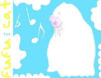 The Fufu cat