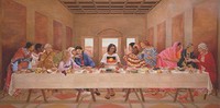 The First Supper