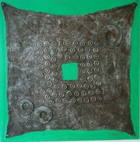 the eye of the world