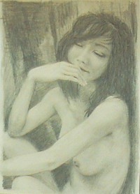 Asian girl