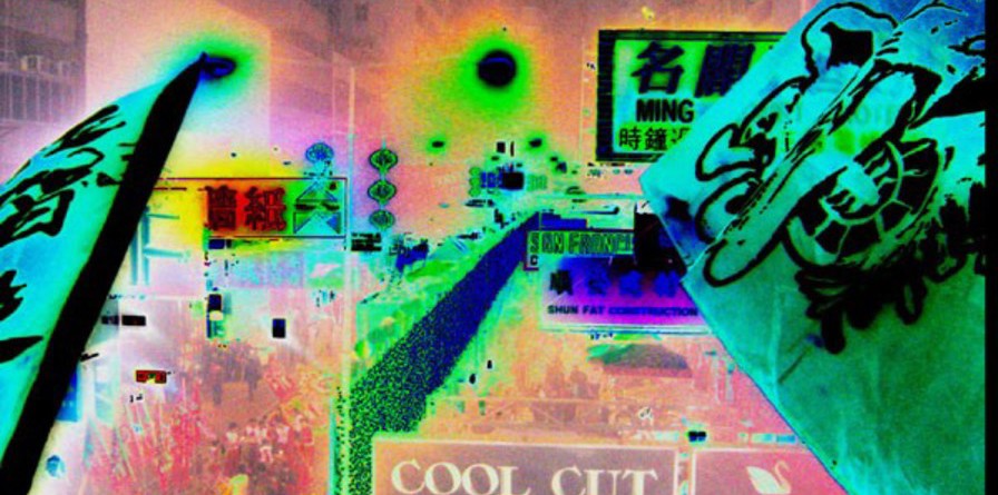 Digital art